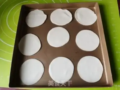 Make Roasted dumpling skin step 0