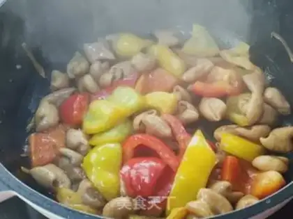 Make Piper pepper, fatty step 6
