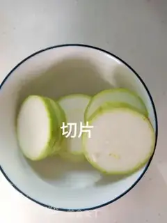 Make Garlic meat step 7