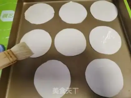 Make Roasted dumpling skin step 1