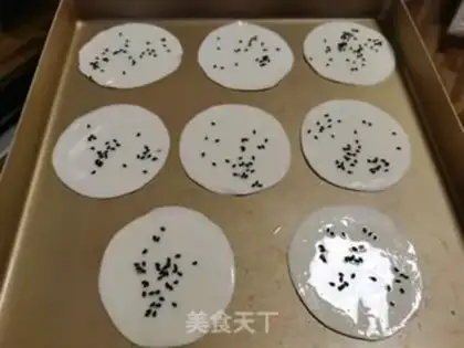 Make Roasted dumpling skin step 2