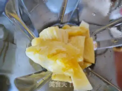 Make Frozen milk step 0