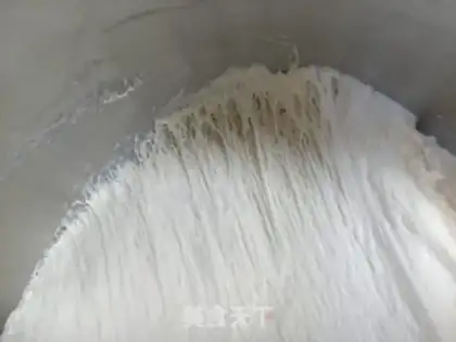 Make Coconut bread step 0