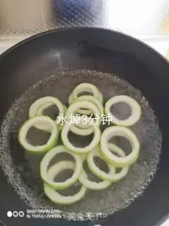 Make Crackers step 4