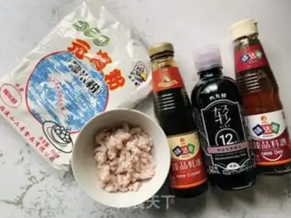 Make ♪ Onion ♪ step 0