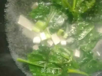 Make Spinach tofu soup step 3