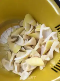 Make I