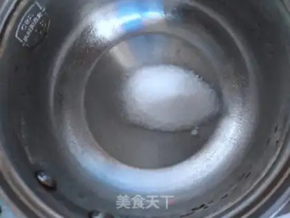 Make Frozen milk step 2