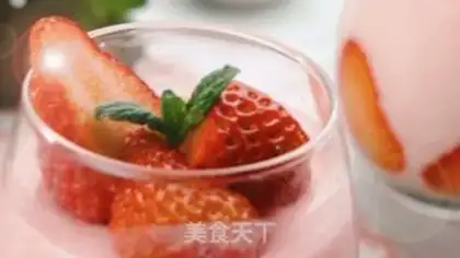 Make Homemade simple pudding step 4