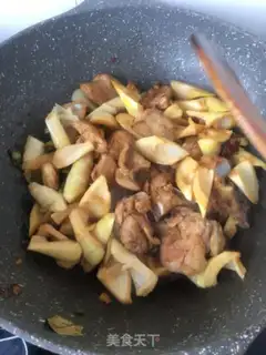Make Black sesame soup step 2