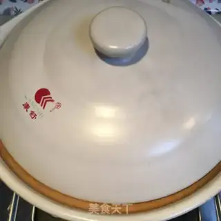 Make Tea mushroom chicken step 6