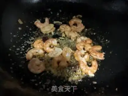 Make Shrimp fried eggplant step 11