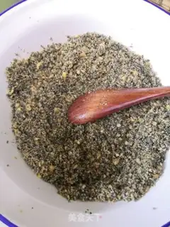 Make Black sesame soup step 5