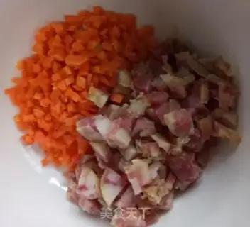 Make Carrot sausage fried rice step 0