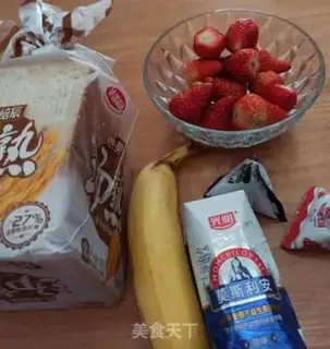 Make Yogurt-fruit toast step 0