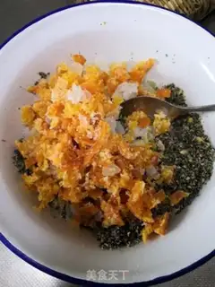 Make Black sesame soup step 8