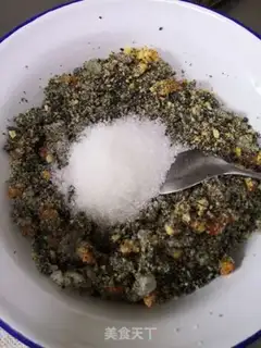 Make Black sesame soup step 9