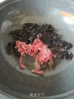 Make Three grains of rice step 3