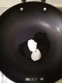 Make Black sesame soup step 10