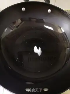 Make Black sesame soup step 11
