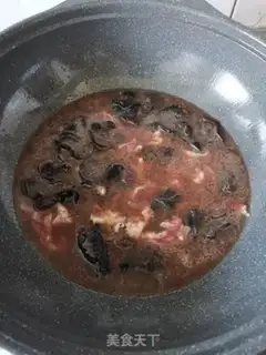 Make Three grains of rice step 5