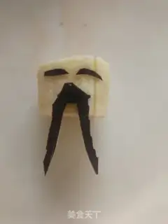 Make I