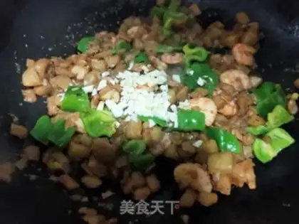 Make Shrimp fried eggplant step 18