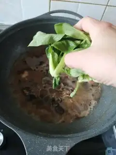 Make Three grains of rice step 6