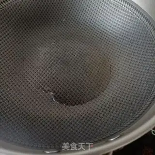 Make Pork fried step 4