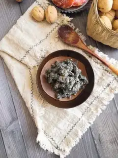 Make Black sesame soup step 14