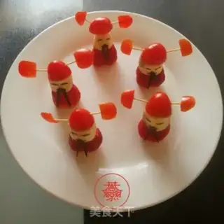 Make I