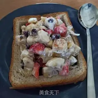 Make Yogurt-fruit toast step 8