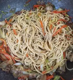 Make Carrot gravy noodles step 8