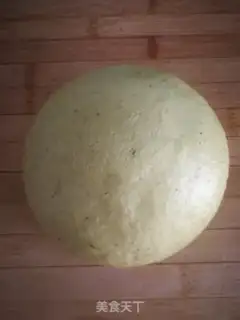 Make Cream eggs step 0