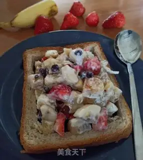 Make Yogurt-fruit toast step 9