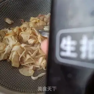 Make Pork fried step 7