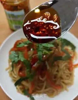 Make Carrot gravy noodles step 9