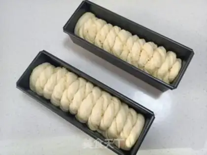 Make Coconut bread step 16