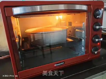 Make Chi Fung Cake step 4