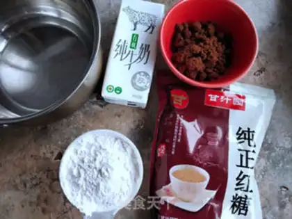 Make Red sugar pearl tea step 0