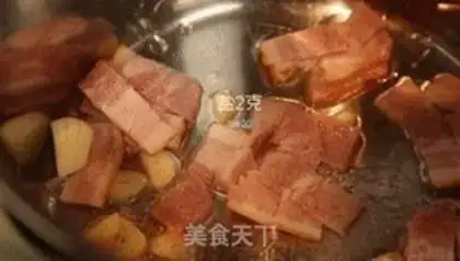 Make Dutch soy bacon step 2