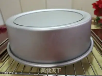 Make Chi Fung Cake step 5