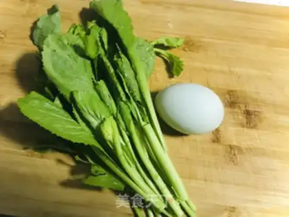 Make Salted egg mustard soup step 1