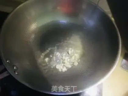 Make I