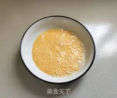 Make Egg fried rice step 2
