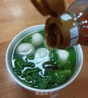 Make It
