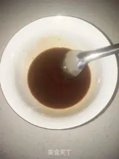 Make Fish fragrance step 2