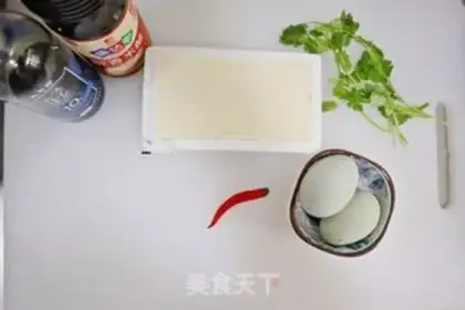 Make Frozen eggs and tofu step 0