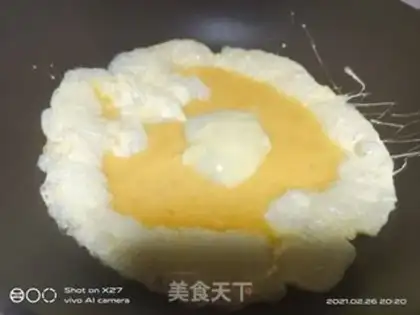 Make ♪ Night blooming fried eggs ♪ step 1