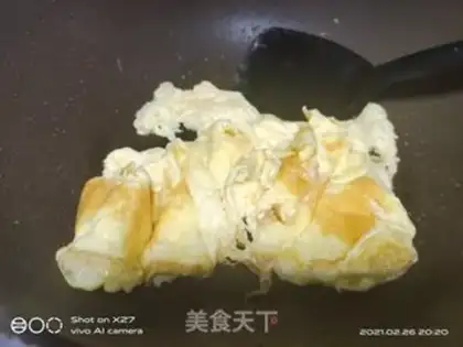 Make ♪ Night blooming fried eggs ♪ step 2